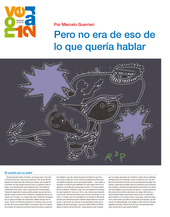 Tapa de suplemento