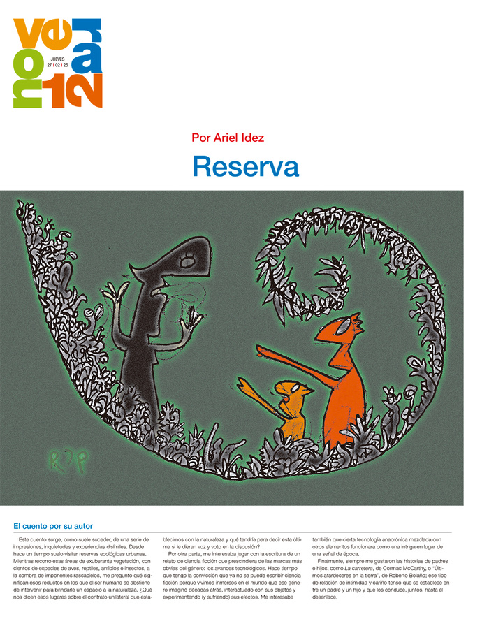 Tapa de suplemento