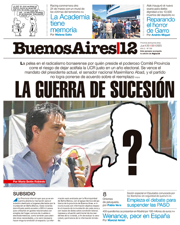 Tapa de suplemento