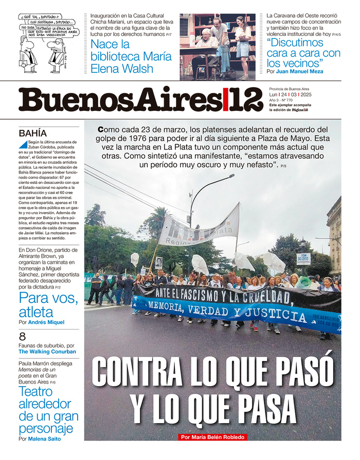 Tapa de suplemento