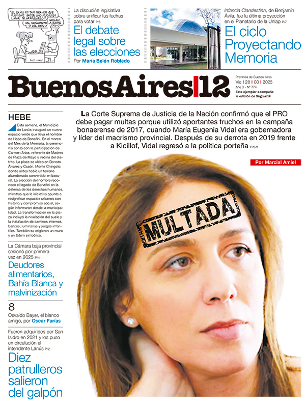 Tapa de suplemento