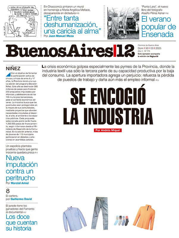 Tapa de suplemento