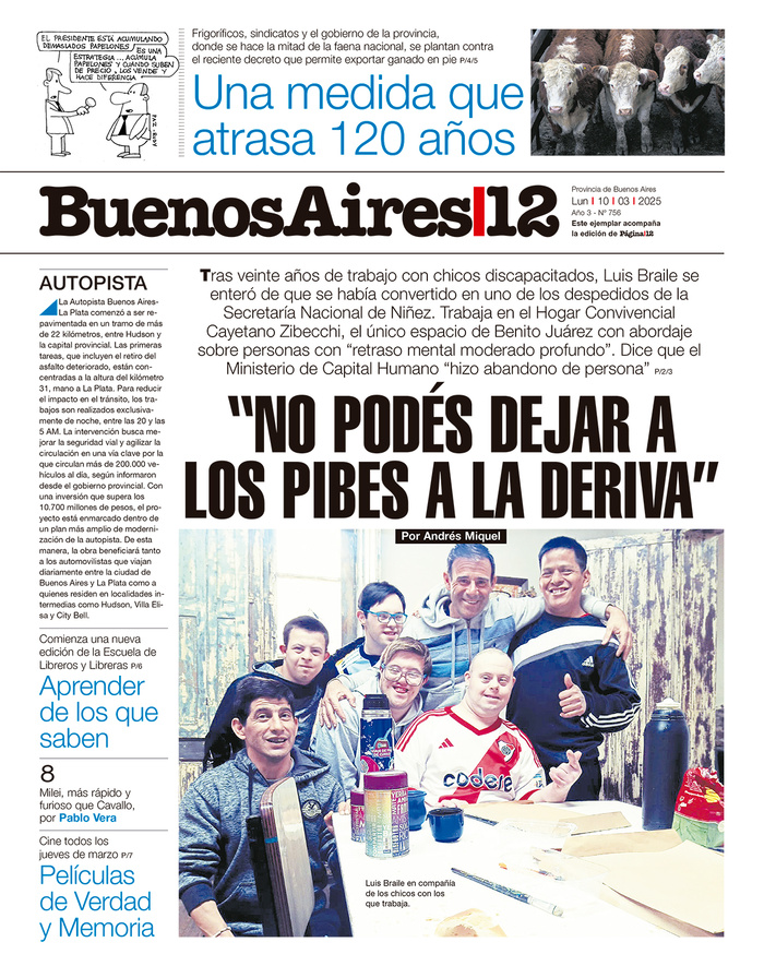 Tapa de suplemento