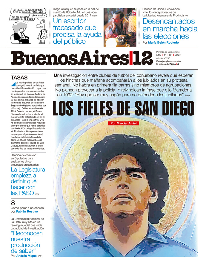 Tapa de suplemento