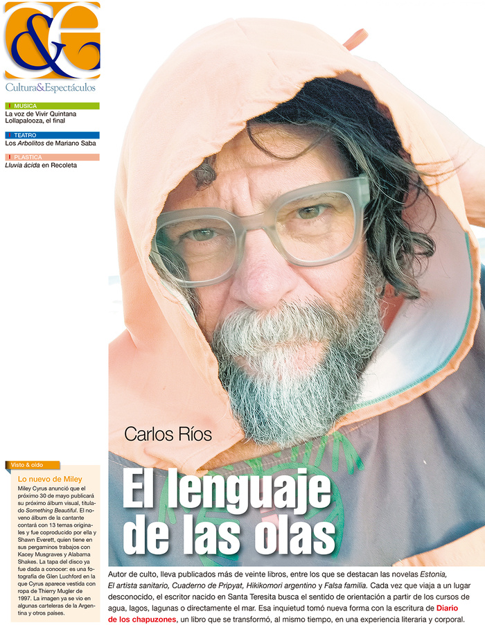 Tapa de suplemento