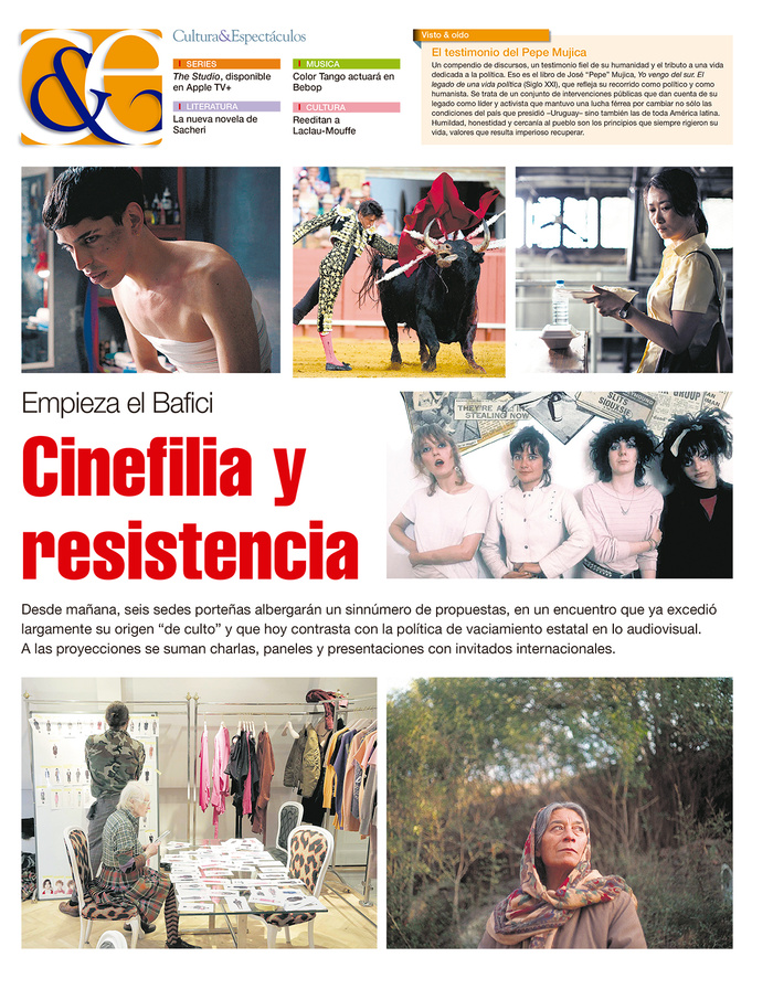 Tapa de suplemento