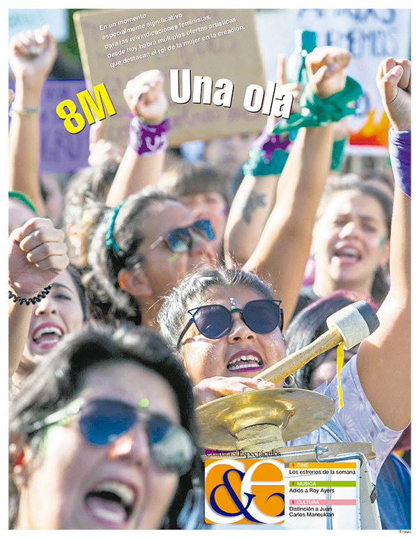 Tapa de suplemento