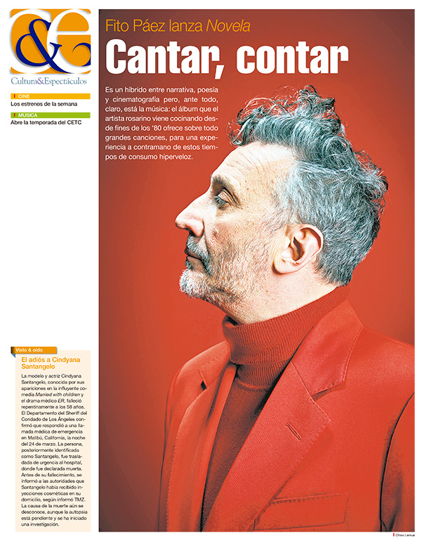Tapa de suplemento