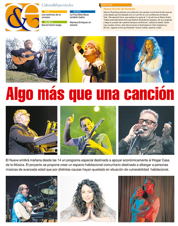 Tapa de suplemento