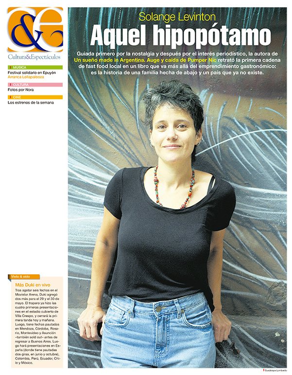 Tapa de suplemento