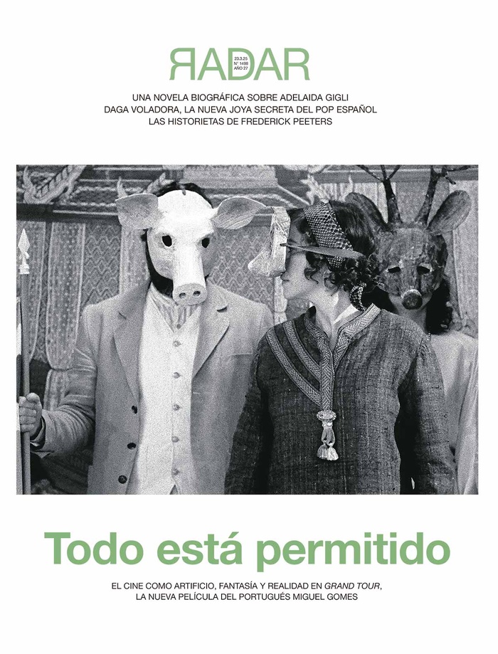Tapa de suplemento