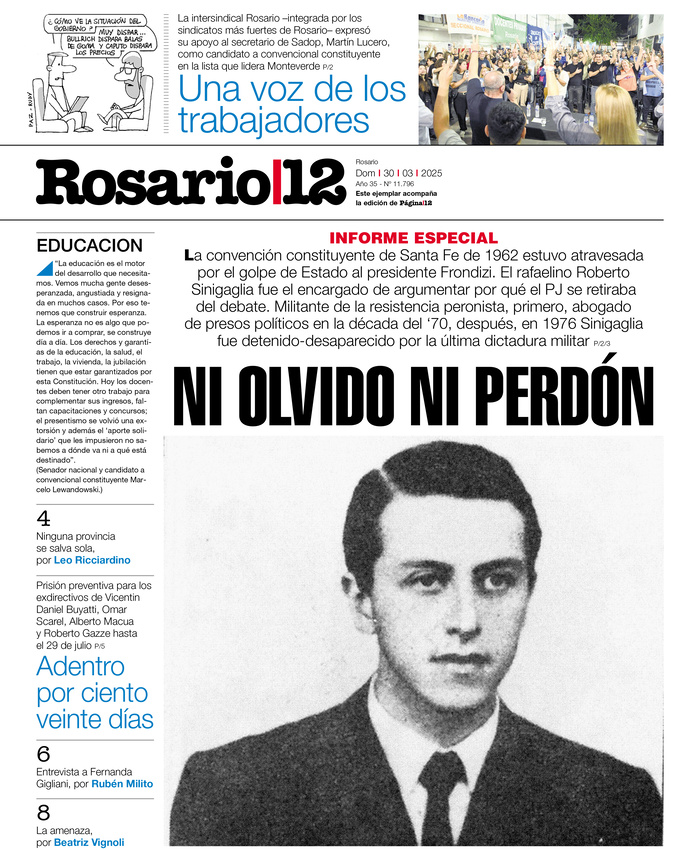 Tapa de suplemento