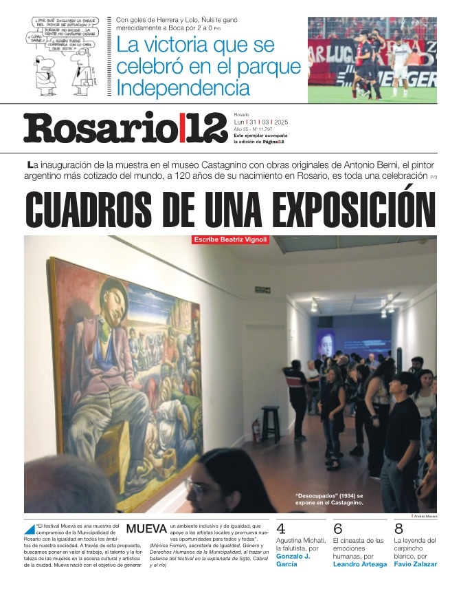 Tapa de suplemento