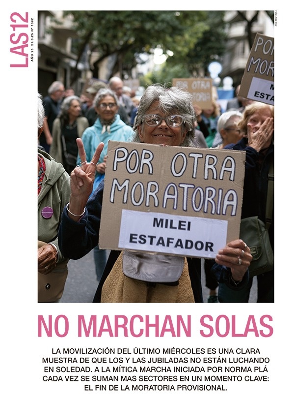 Tapa de suplemento