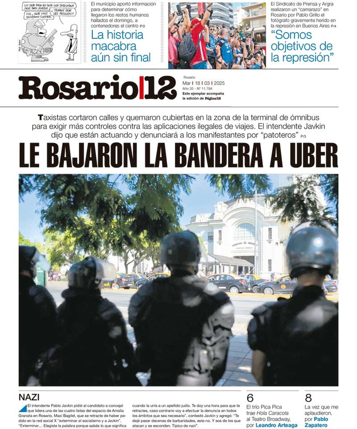 Tapa de suplemento