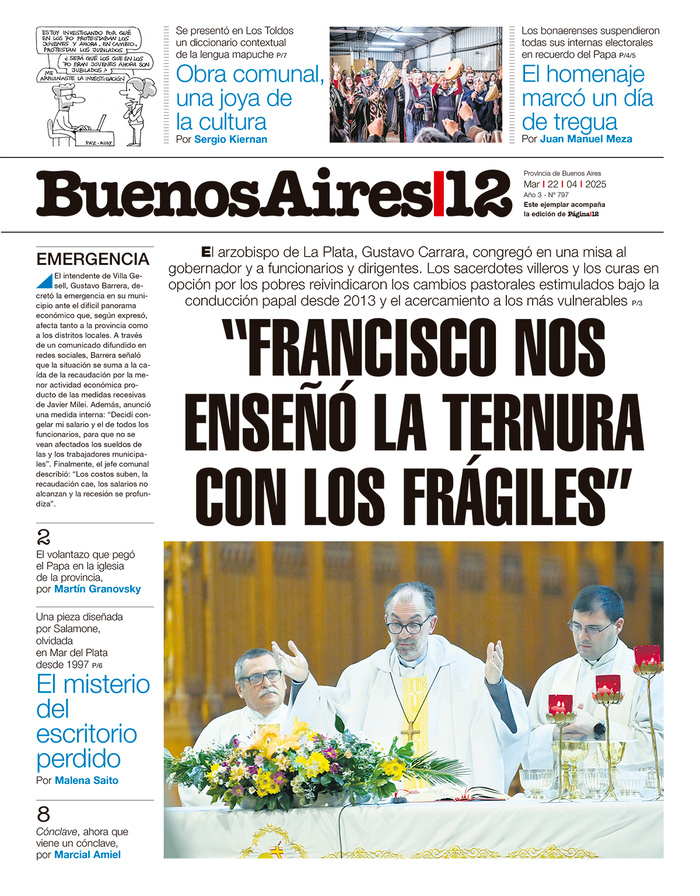 Tapa de suplemento