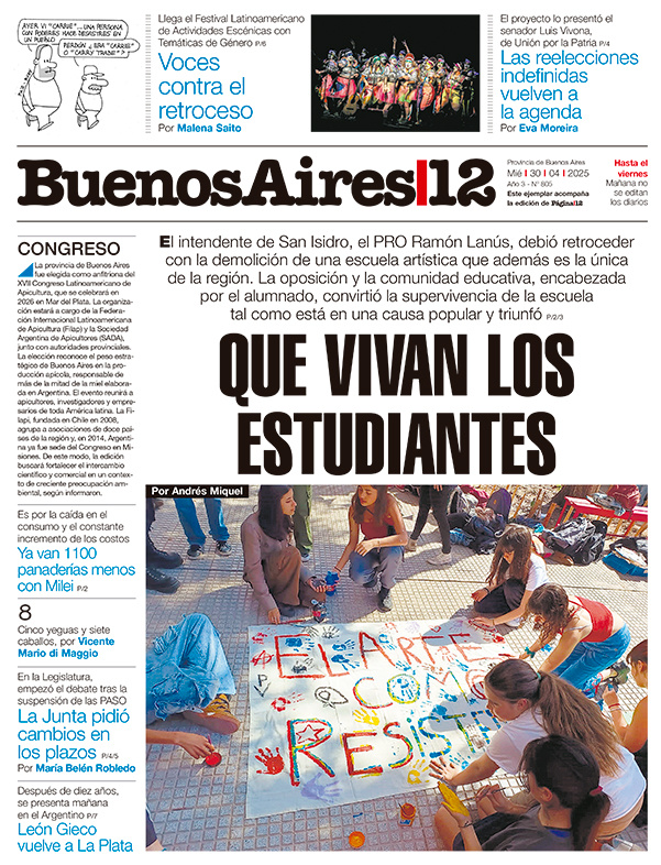 Tapa de suplemento