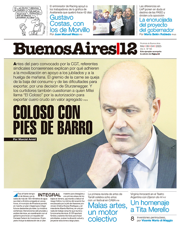 Tapa de suplemento