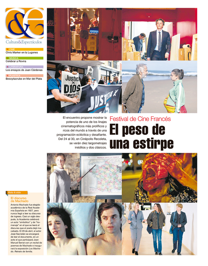 Tapa de suplemento