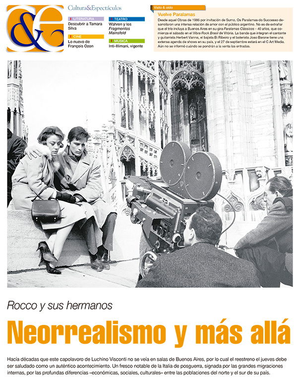 Tapa de suplemento