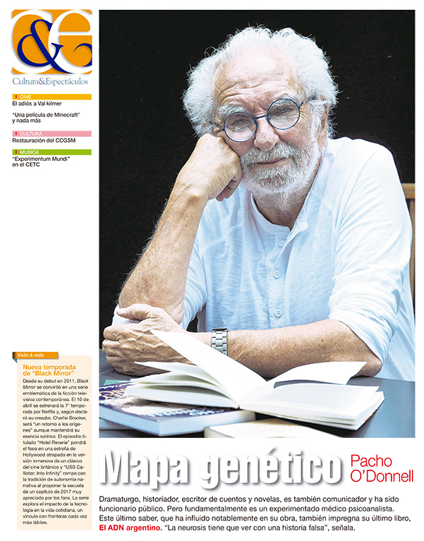 Tapa de suplemento