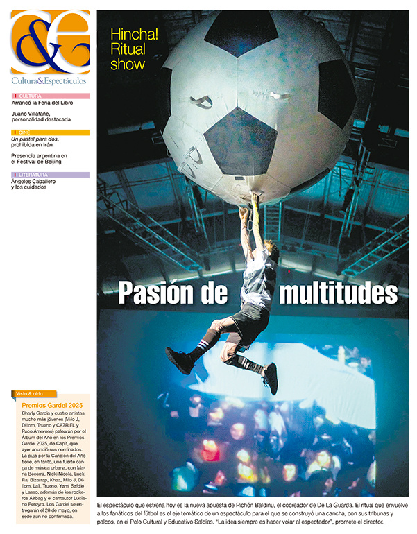 Tapa de suplemento