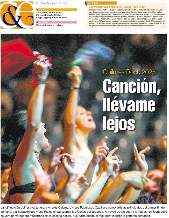 Tapa de suplemento