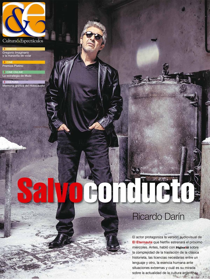 Tapa de suplemento