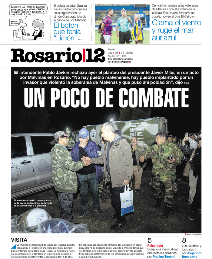 Tapa de suplemento