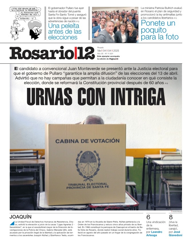Tapa de suplemento