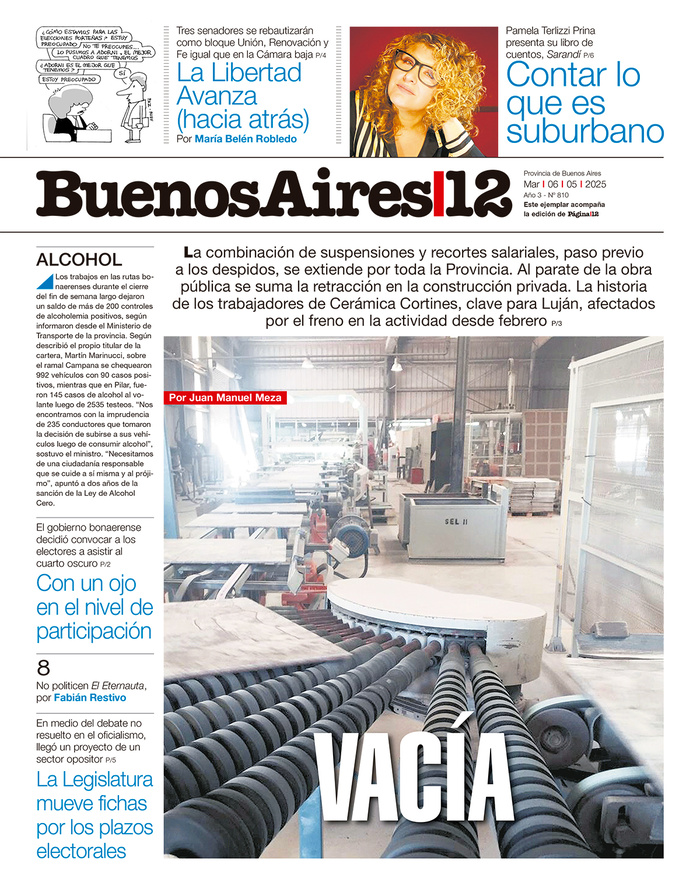Tapa de suplemento