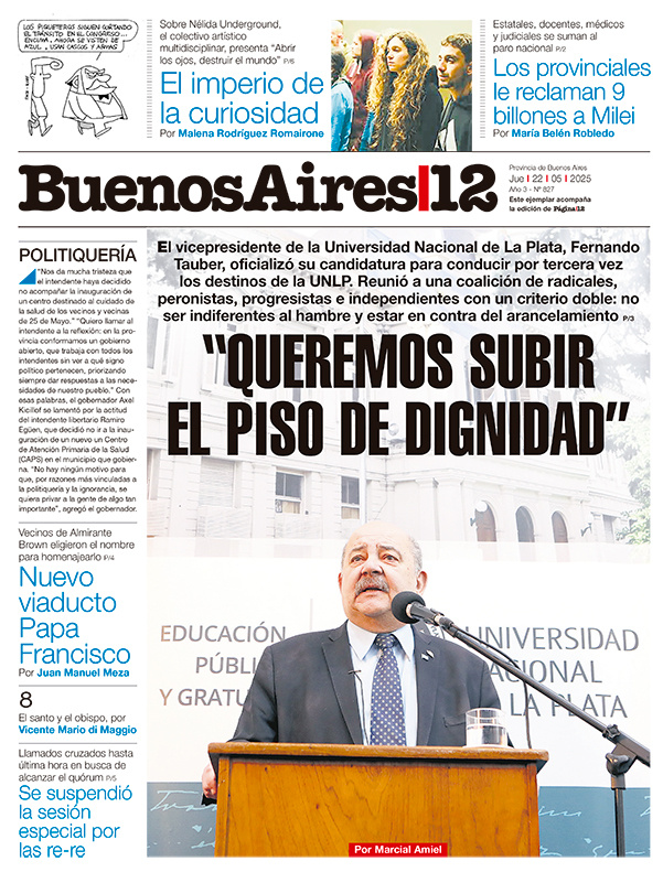 Tapa de suplemento
