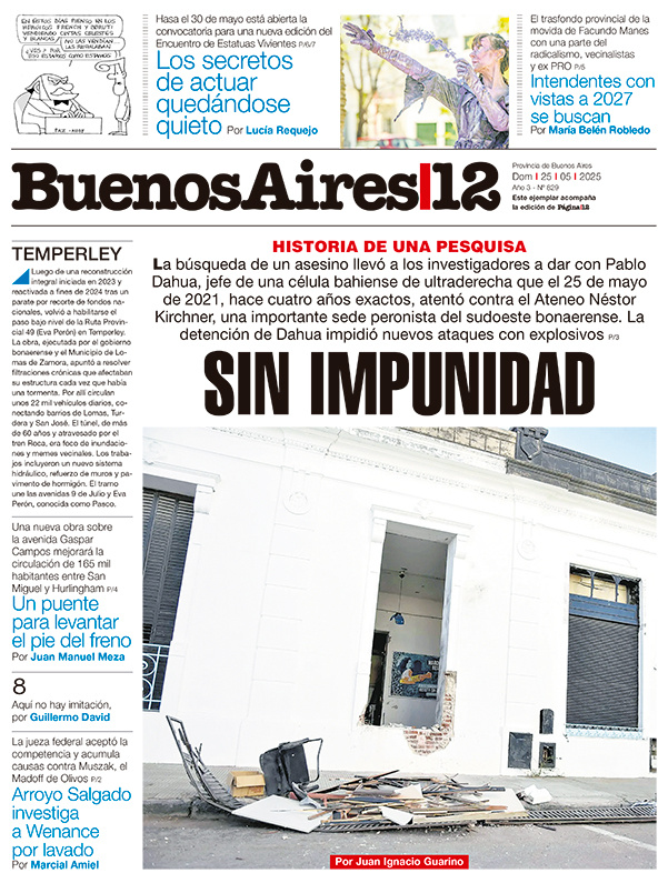 Tapa de suplemento