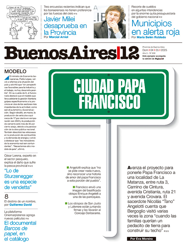 Tapa de suplemento