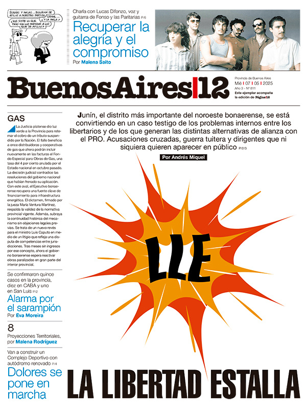 Tapa de suplemento