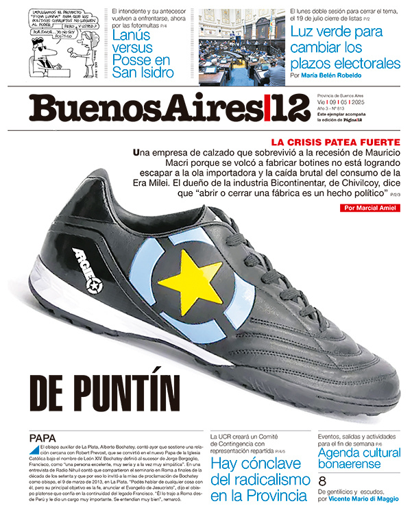 Tapa de suplemento