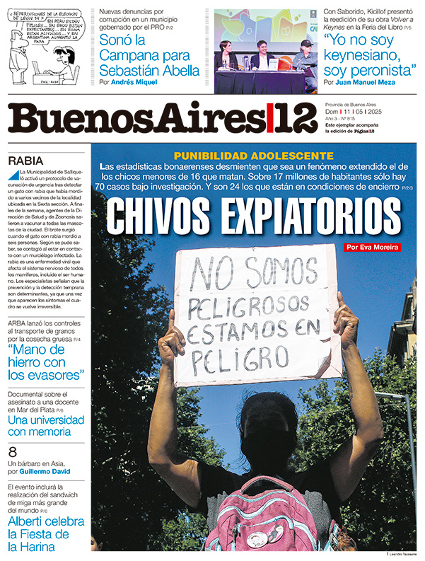 Tapa de suplemento