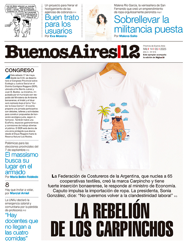 Tapa de suplemento