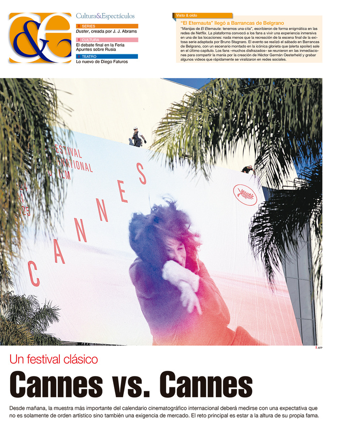 Tapa de suplemento