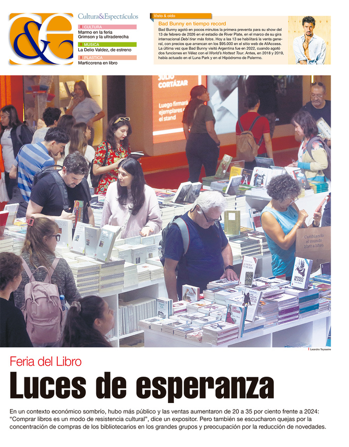 Tapa de suplemento