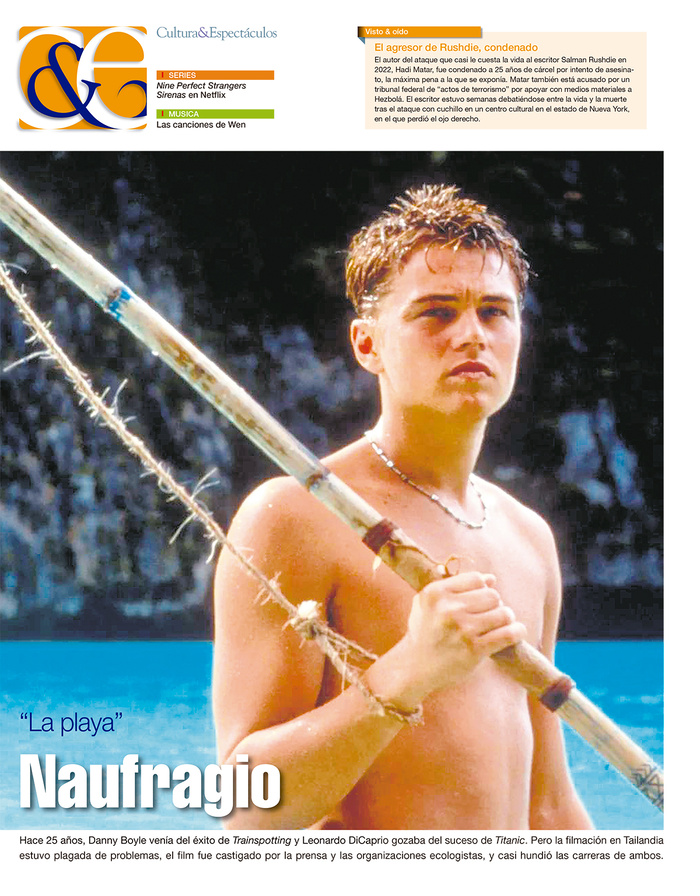 Tapa de suplemento