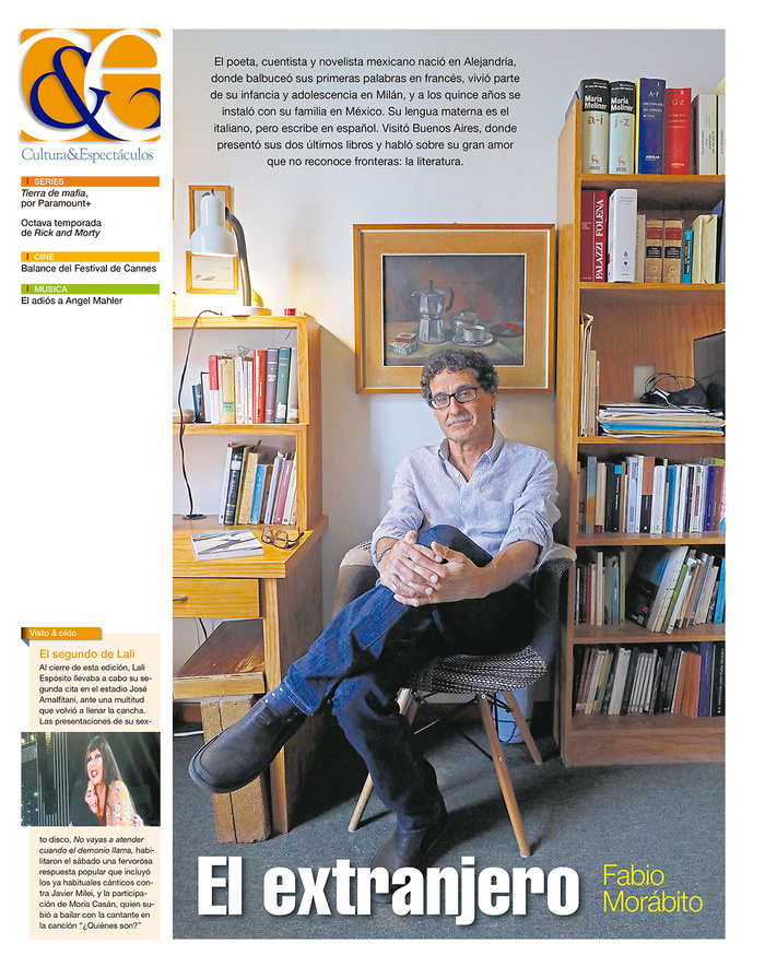 Tapa de suplemento