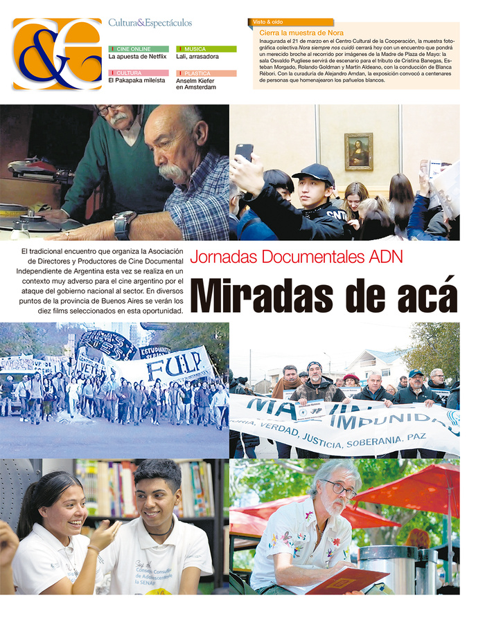 Tapa de suplemento
