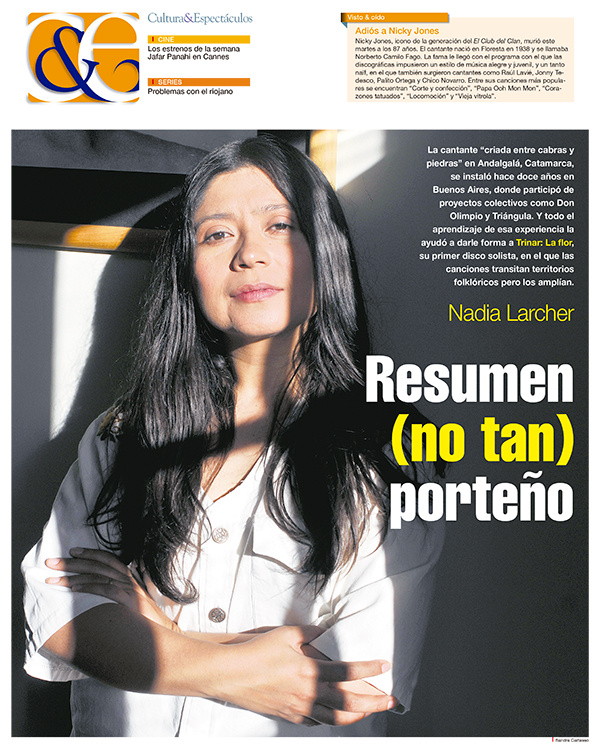 Tapa de suplemento