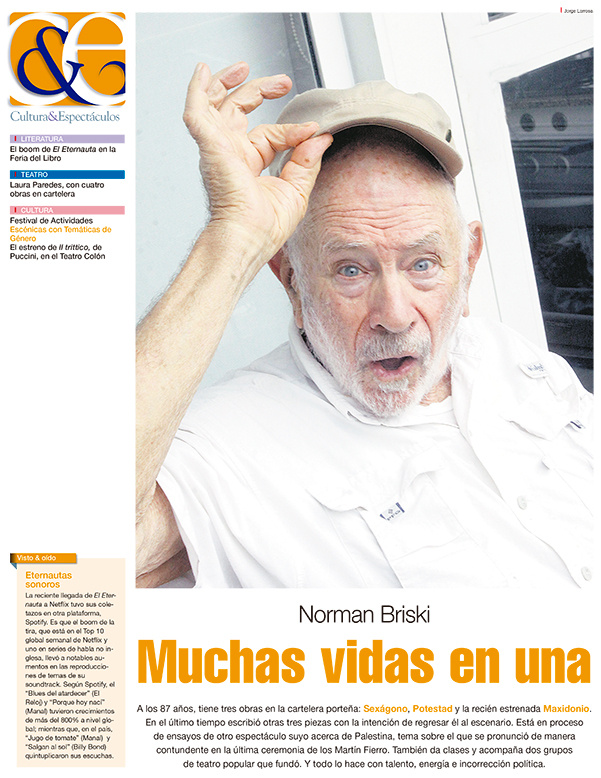 Tapa de suplemento