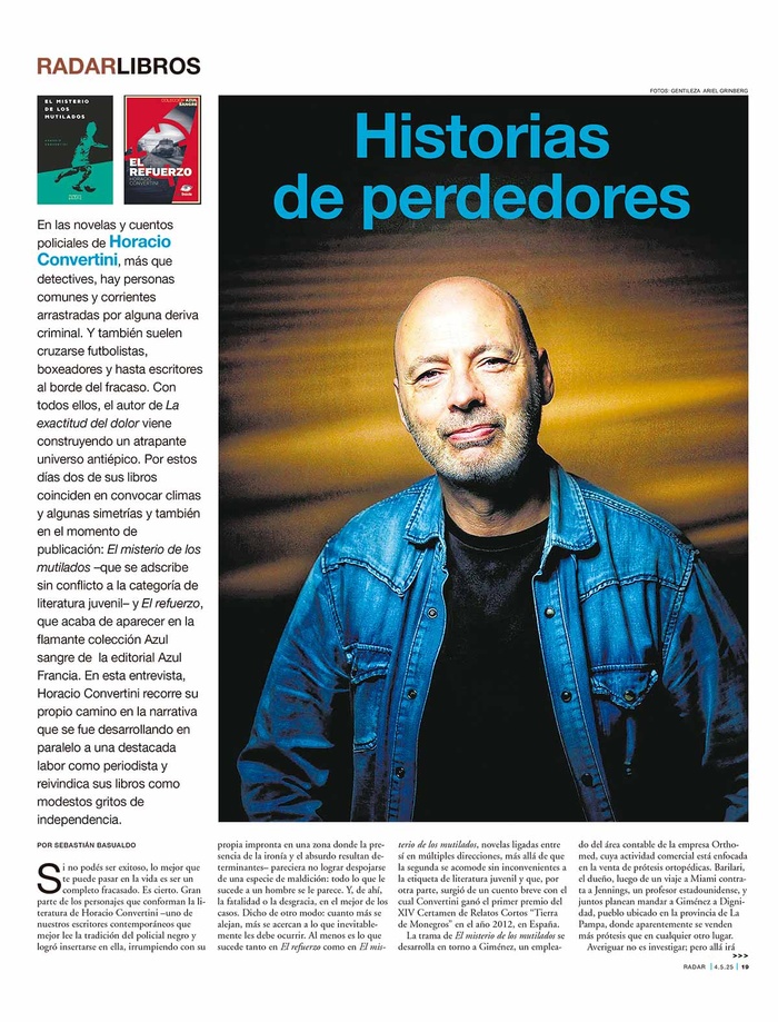 Tapa de suplemento