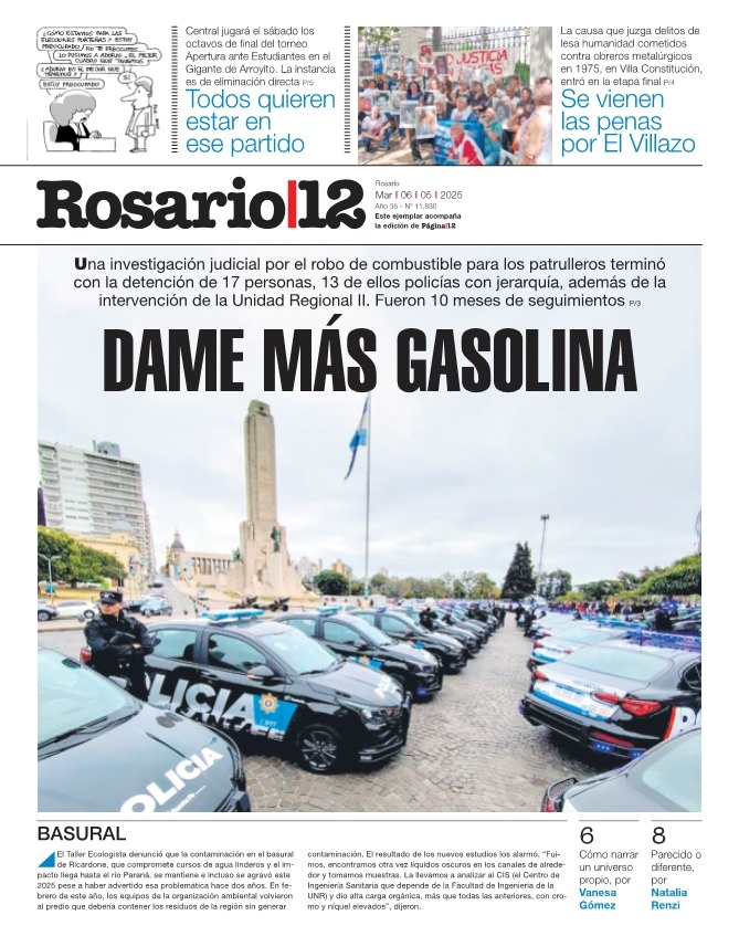 Tapa de suplemento