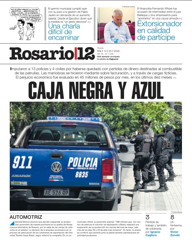 Tapa de suplemento