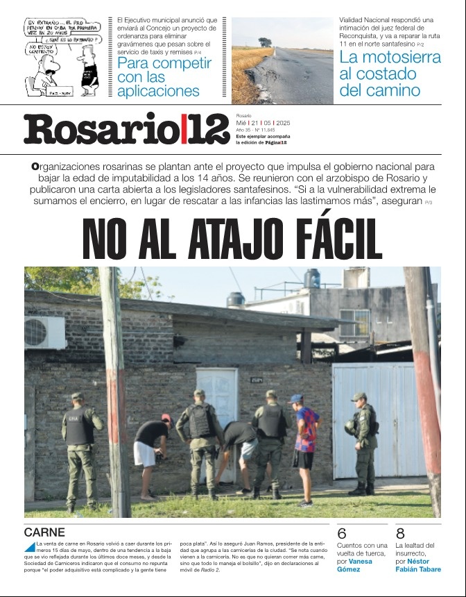 Tapa de suplemento