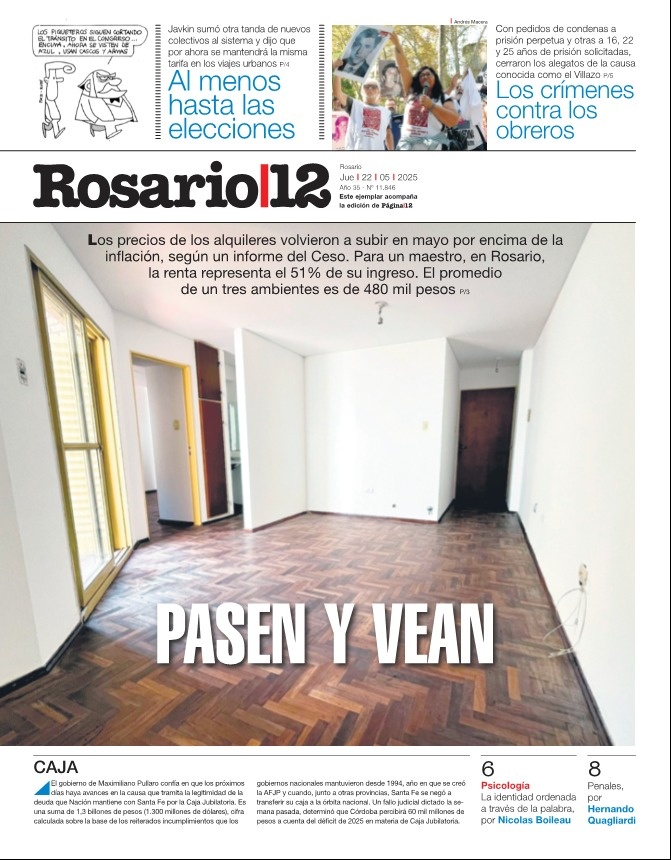 Tapa de suplemento